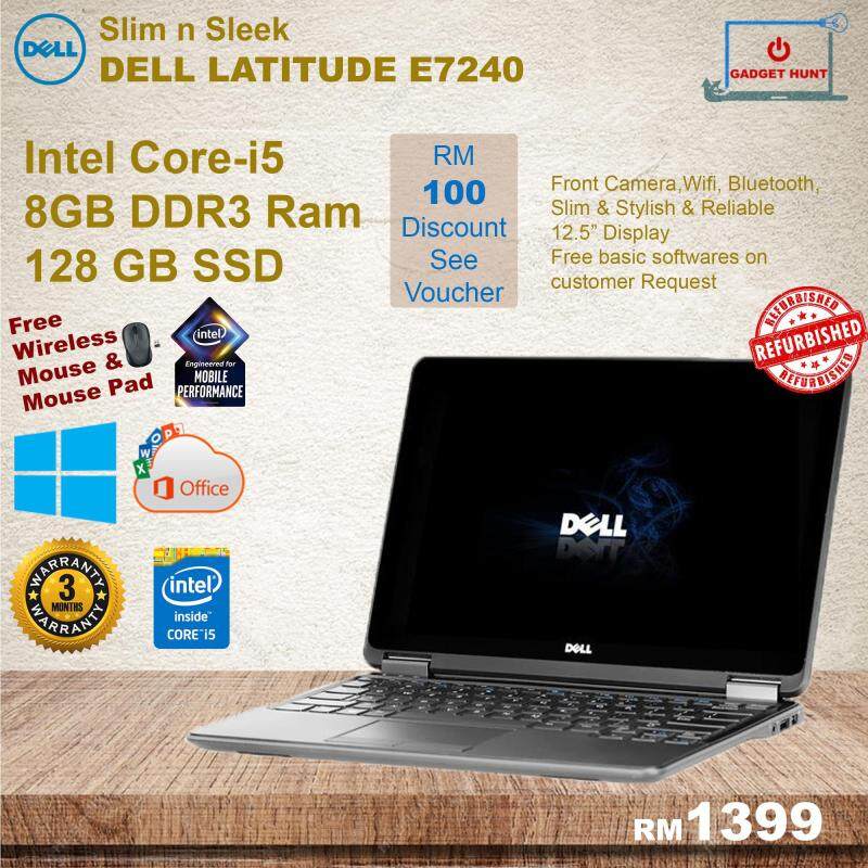 DELL Latitude E7240 Slim Laptop - Core i5 - 8GB Ram - 256GB SSD - Original Product - Business Edition - 3 Months Warranty - Malaysia