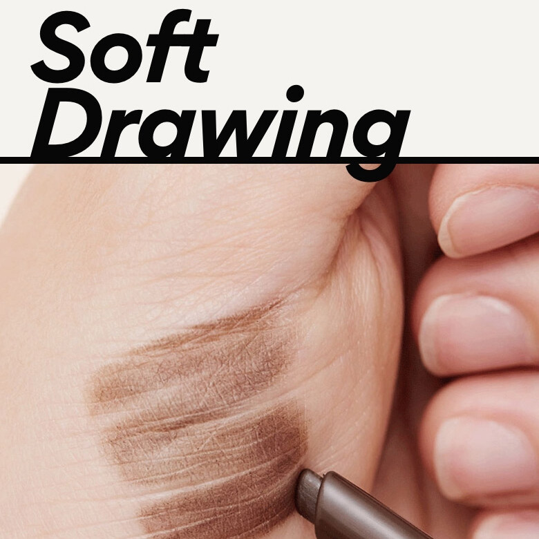 [100% Original] Chì Kẻ Mày Innisfree Auto Eyebrow Pencil 0.3g New Version 2023