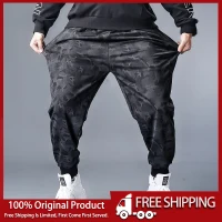 plus size maternity joggers