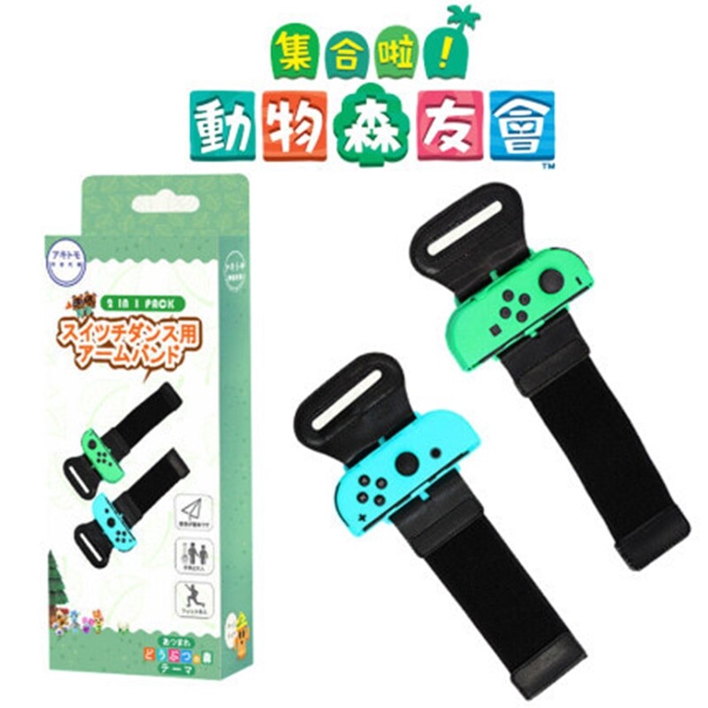 Nintendo Switch Hộp Đựng Thẻ Trò Chơi Oled Túi Đựng Vỏ Bọc Chéo Hình Động Vật Cho Máy Chơi Game NS Switch Nắp Kẹp Ngón Tay Cái JoyCon