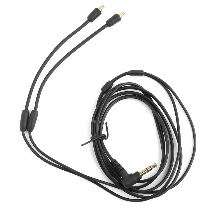 ath e40 replacement cable