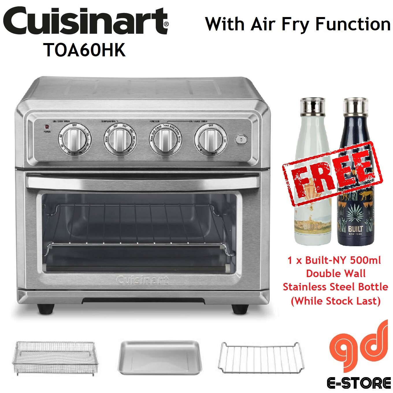 cuisinart 17l