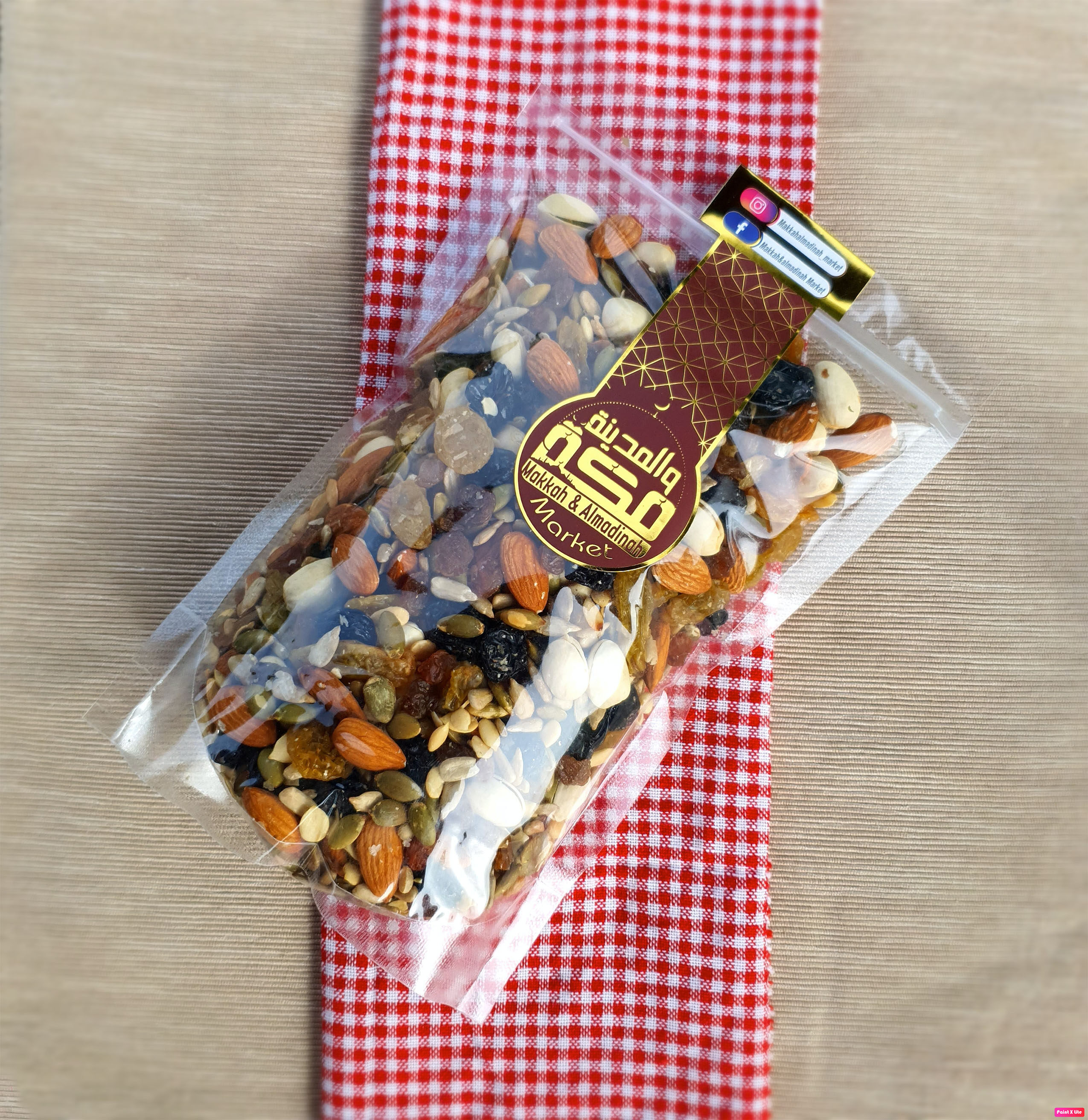 Mixed Nuts 250g   500g   1kg 