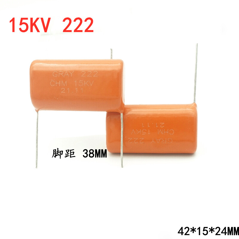 CBB Capacitor GRAY 222 CHM 15KV Argon Arc Welding Machine Special High Voltage Capacitor