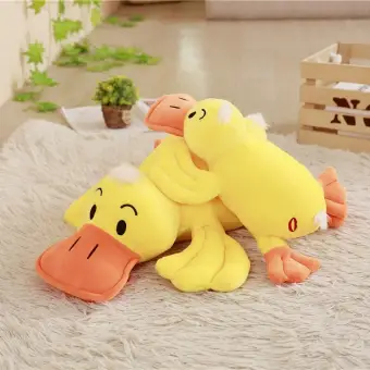 cute duck plush