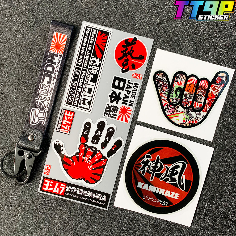 JDM Reflective sticker and decals Hellaflush Fatlace Cool Modified Accessories