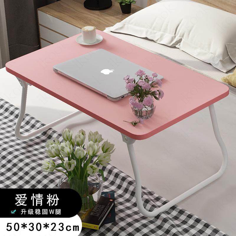 Bed Small Table Computer Do Table Desk Laptop Foldable Lazy