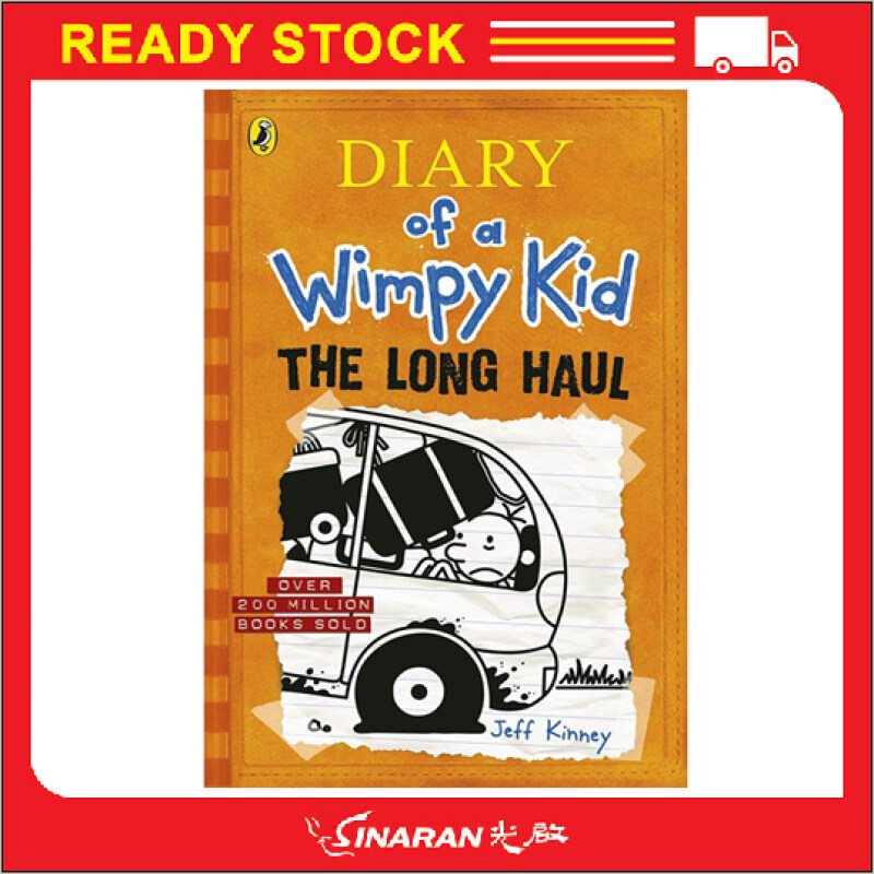 Diary of a Wimpy Kid: The Long Haul Malaysia