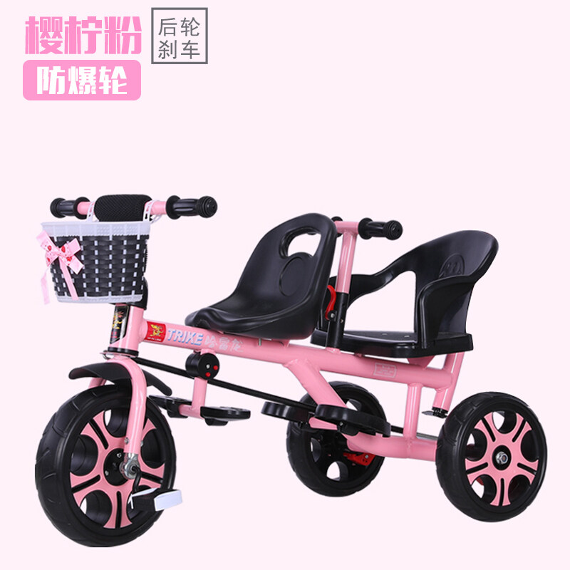 twin tricycle stroller