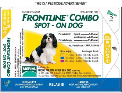 Frontline Combo Spot - On Dog 2.01ml (0.67ml x 3 pipet) S