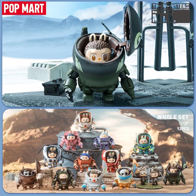 POP MART The Monsters X Kow Yokoyama Ma.K. Series Mystery