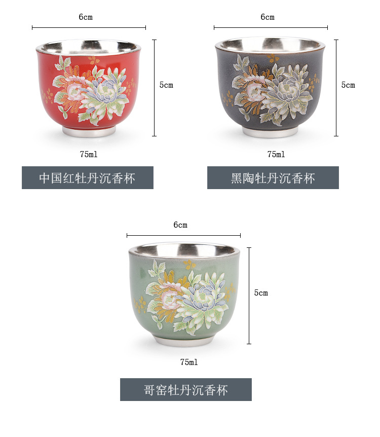 Ceramic gilded silver tea cup, Ru Kung Fu tea set, master cup, single cup, tea tasting cup, Kung Fu tea cup, tea set, tea cup, tea cup