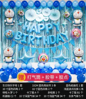Captain America Children S Birthday Party Scene Arrangement