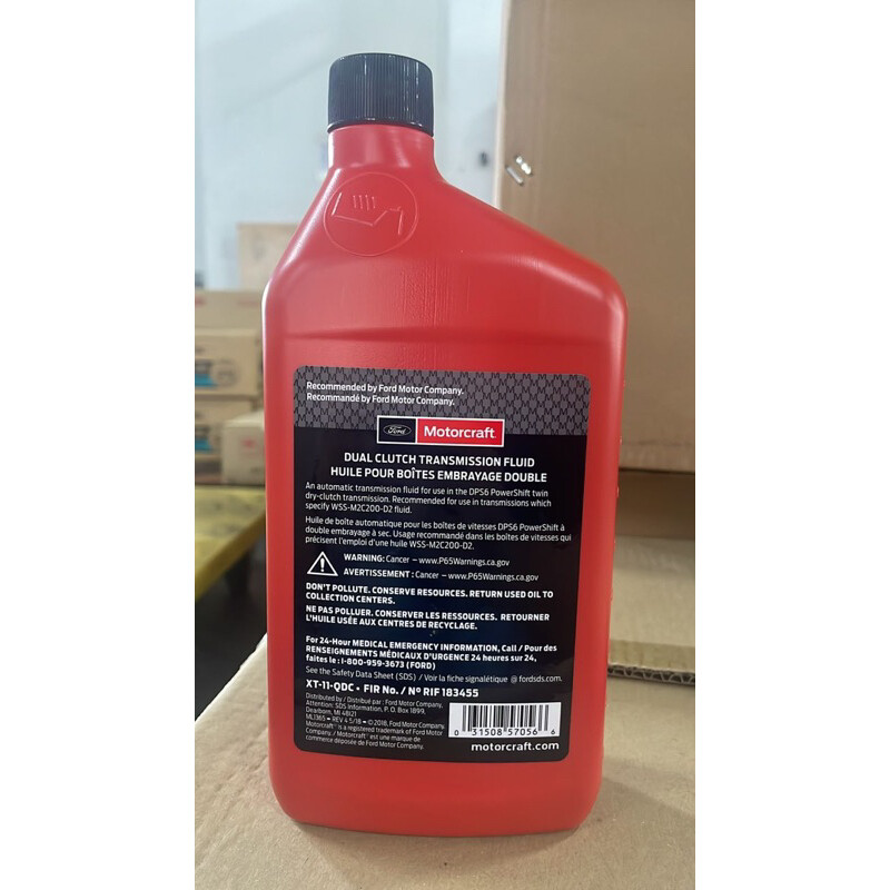 Motorcraft Transmission Fluid XT11QDC O'Reilly Auto Parts, 59 OFF