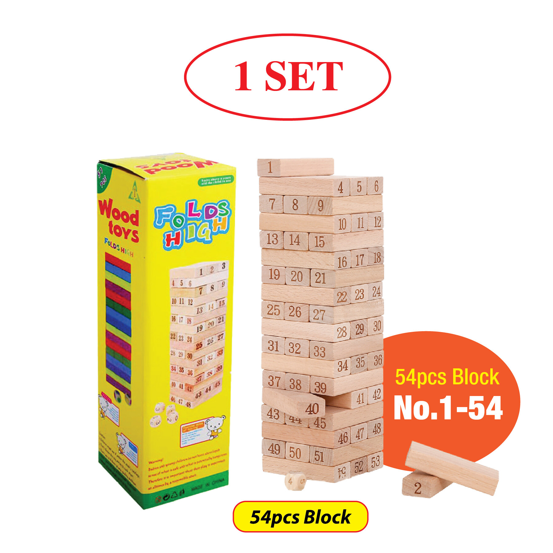 Wood toys folds hot sale high