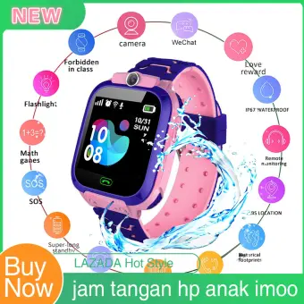 jam imo lazada