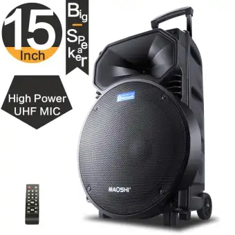 500w 15 Big Portable Outdoor Bluetooth Pa Street Square Dance