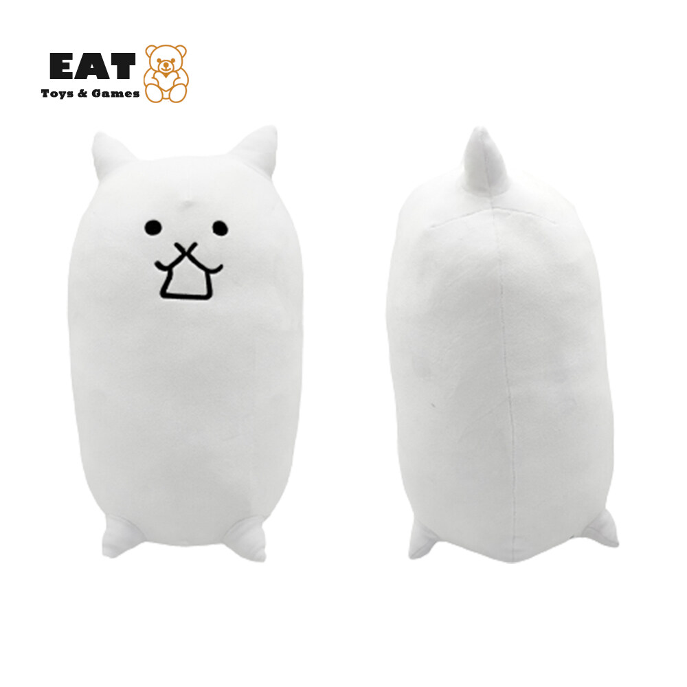 cheap battle cats plush