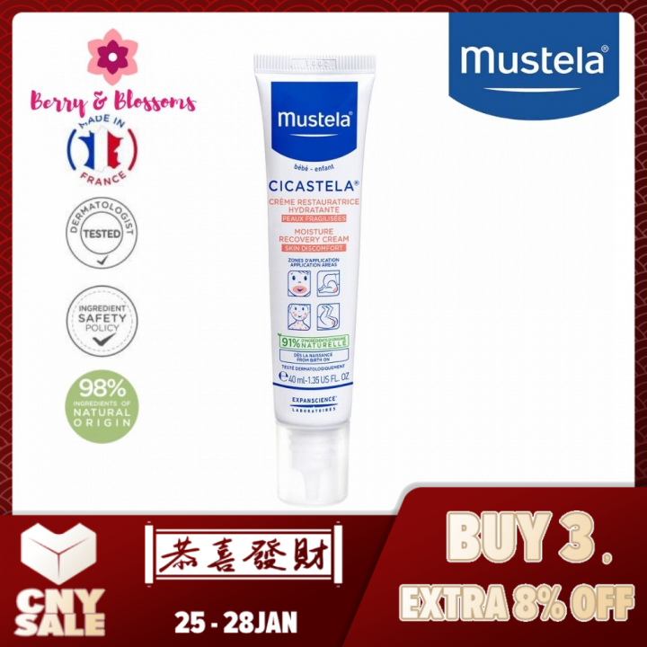 mustela cicastela moisture recovery cream