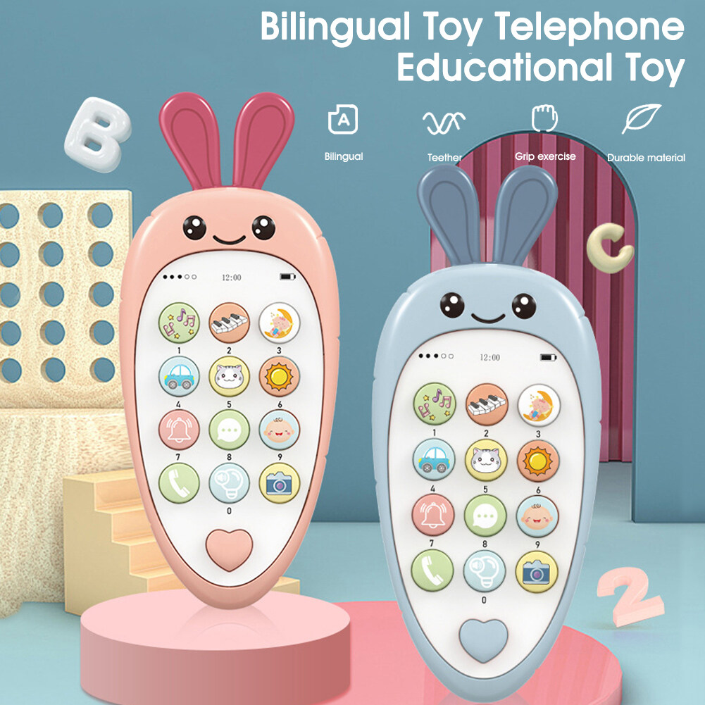 cell phone teething toy