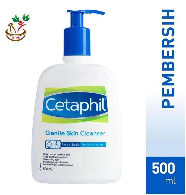 mandian baby cetaphil