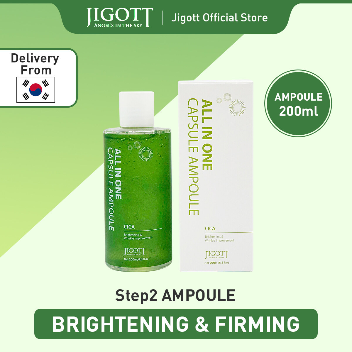 [KOREA] JIGOTT All-In-One Moisturizing and Hydrating Cica Capsule ...