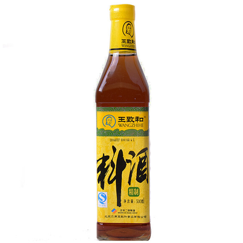 王致和 混合芝麻花生酱 / 纯芝麻酱225g 料酒 大块腐乳 花生酱 火锅蘸酱 热干面 芝麻酱 佐料 WangZhiHe Sesame ...