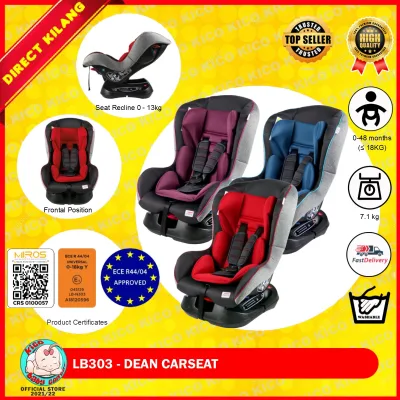 OFFER - LB303 - DEAN CARSEAT