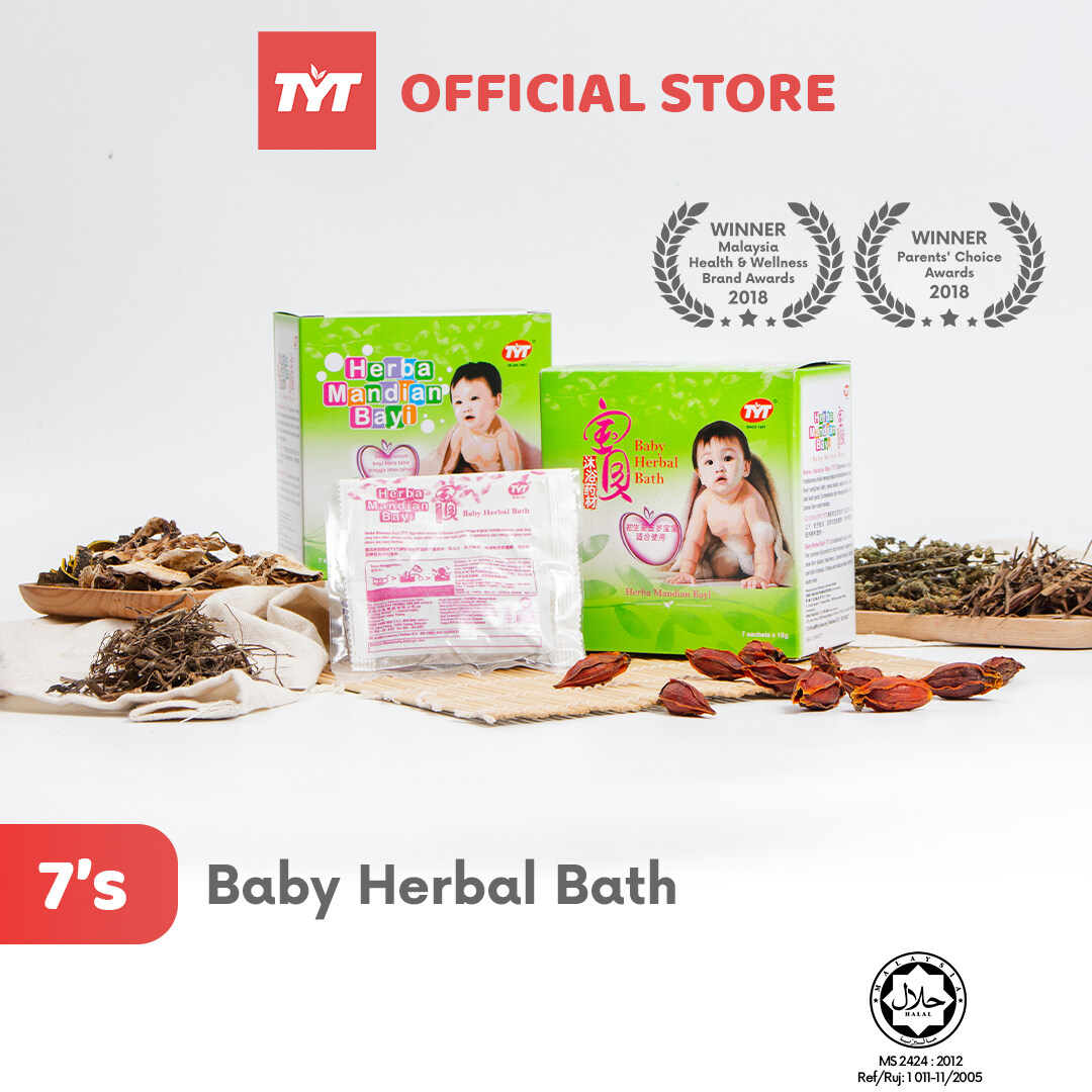 TYT Baby Herbal Bath (7 sachets) 宝宝沐浴药包 Lazada