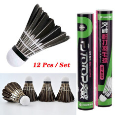 Đen Chất Lượng Cao Giải Trí Ngoài Trời Tập Thể Dục Lông Ngỗng Hoạt Động Cầu Lông Cầu Lông Cầu Lông 12 Cái/Bộ Balls