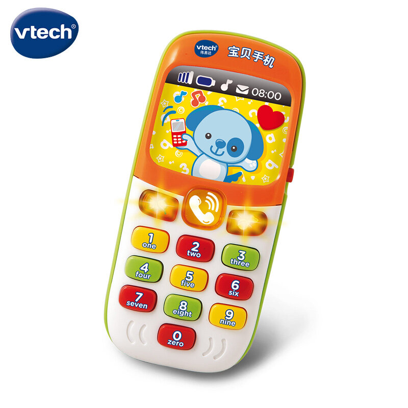 vtech smart phone toy