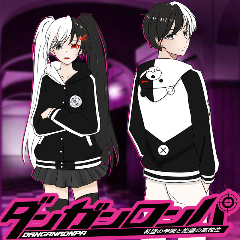 Download Anime Danganronpa Monokuma Cosplay Images