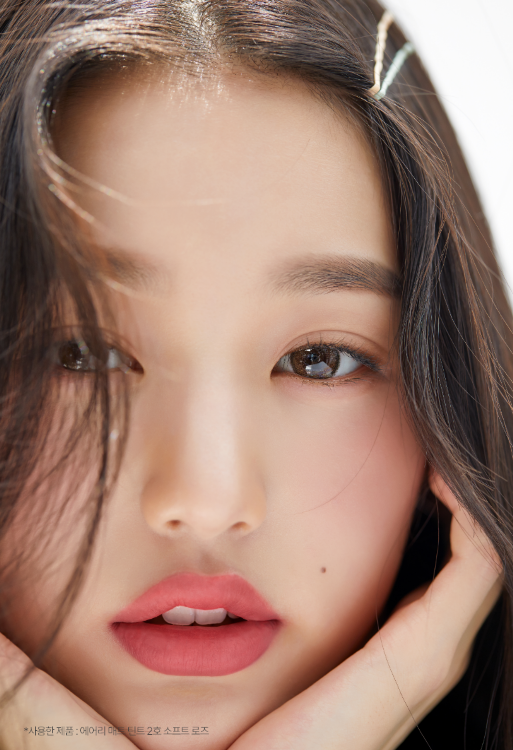 Innisfree Màu Mờ Thoáng Mát