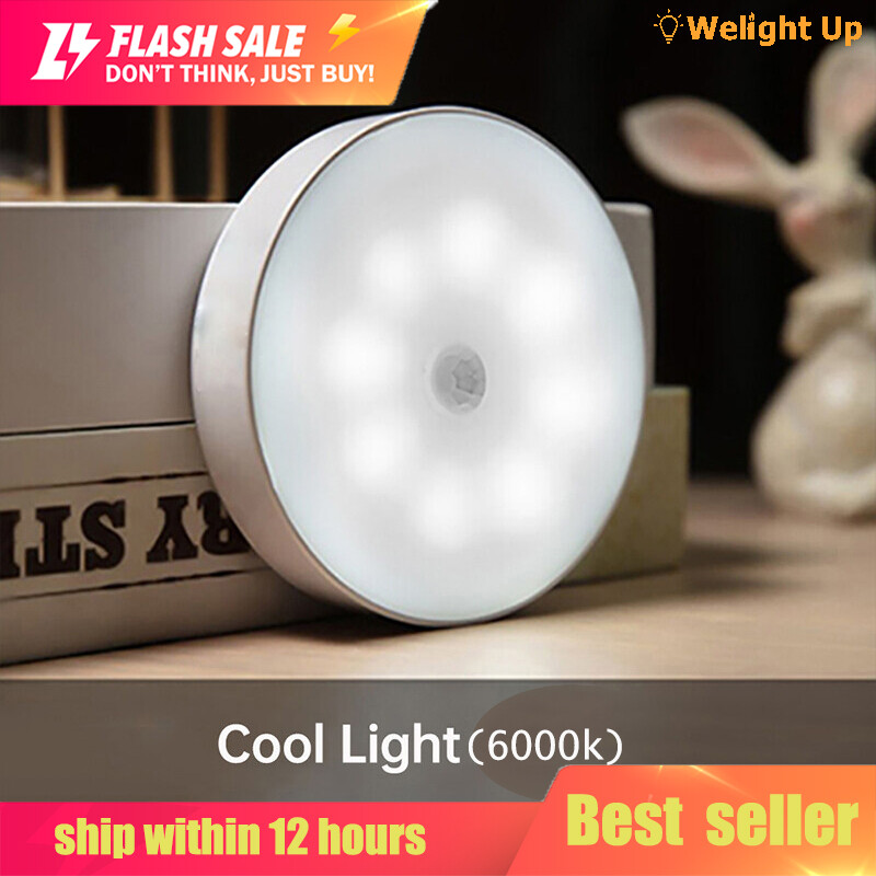 [Welight Up] Motion Sensor 8LED Night Light USB Rechargeable Energy-saving Bedroom Washroom Stairs Intelligent Body Induction Lamp