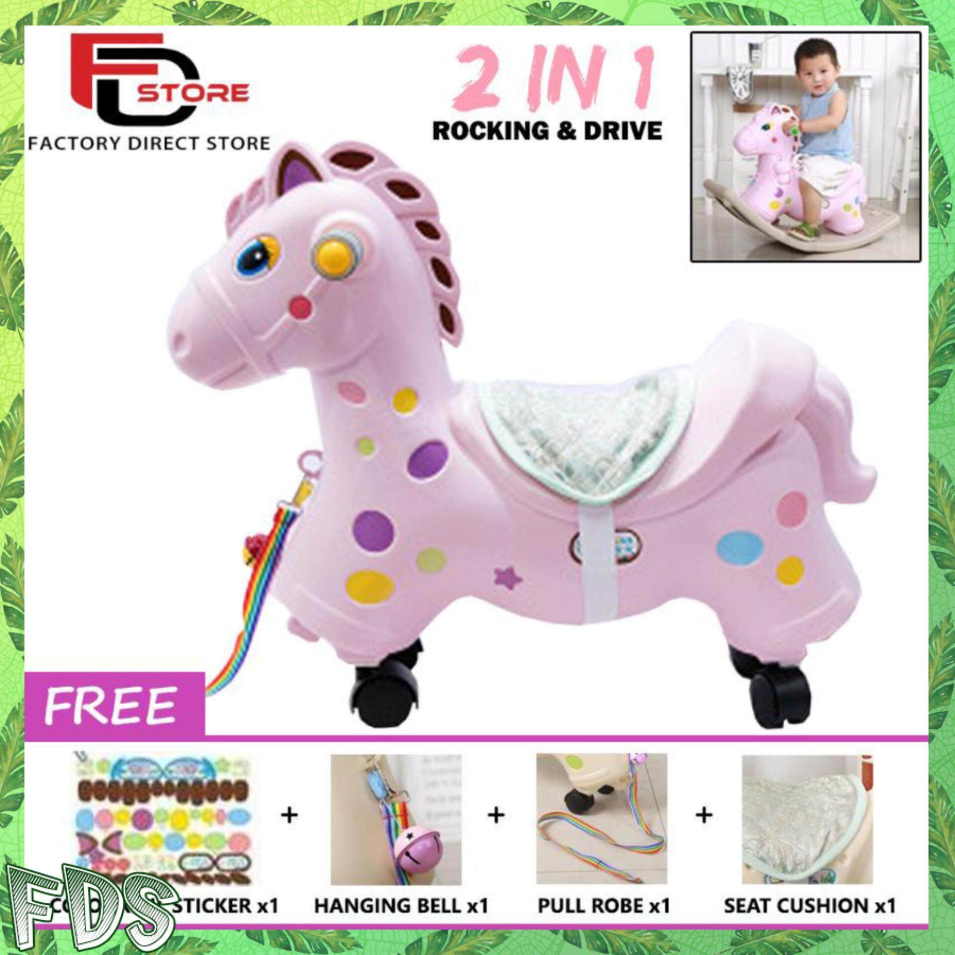 baby horse toy online