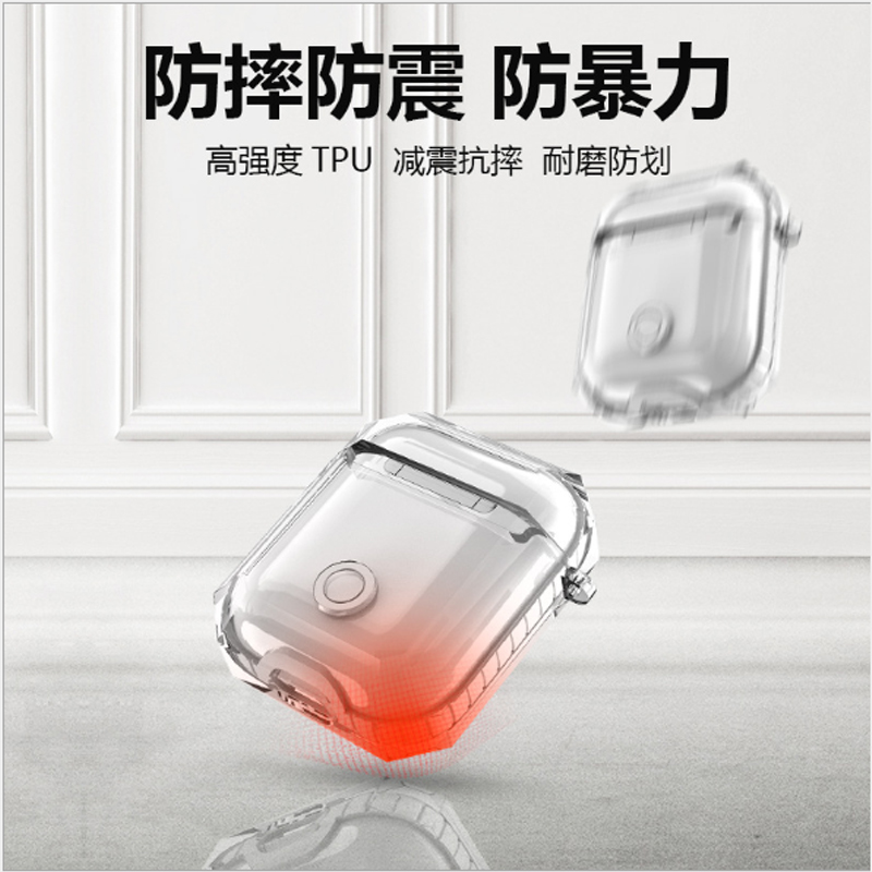 Áp dụng Apple airpods2 Tai nghe không dây trong suốt AirPod thế hệ thứ hai bảo vệ Bìa Pro3 hộp lưu trữ chống lớp vỏ chống rơi