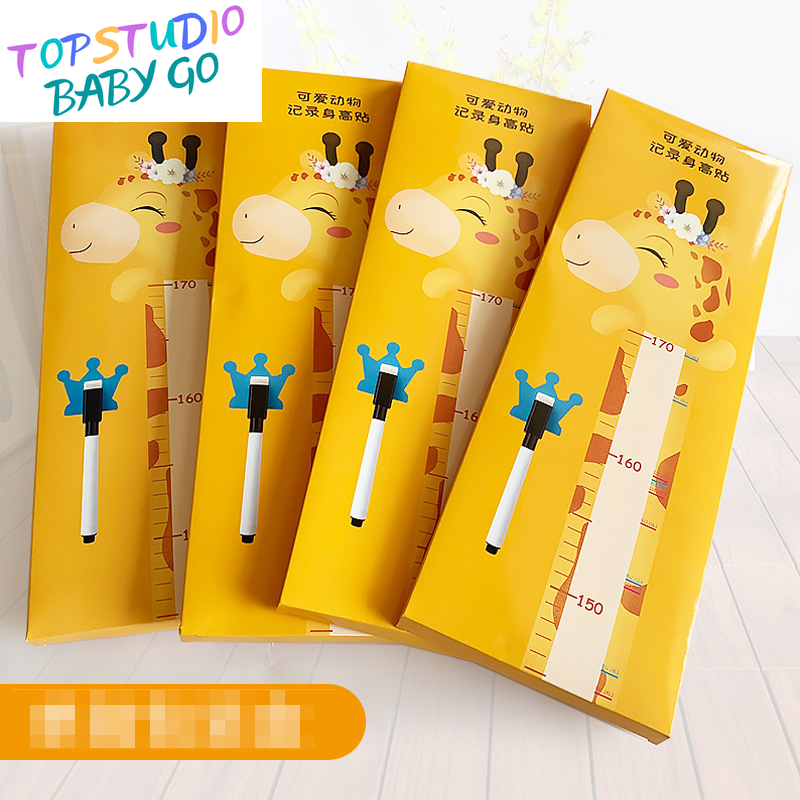 (Cle)Topstudio BabyGo Cartoon Removable Baby Playmat Height Measuring Artifact Wall Sticker Recordable Height Ruler