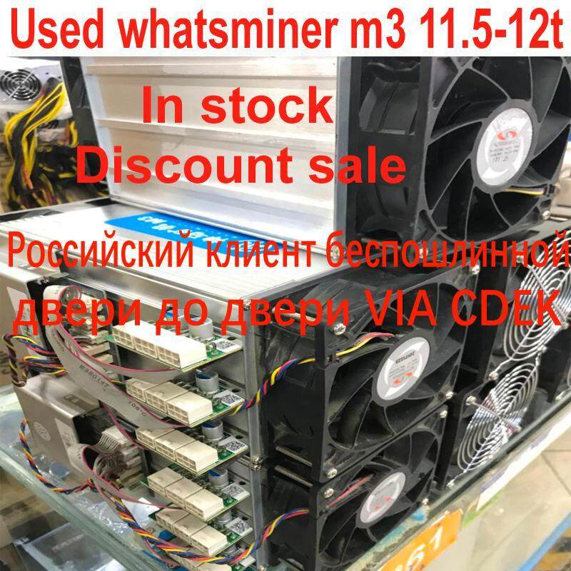 asic miner m3