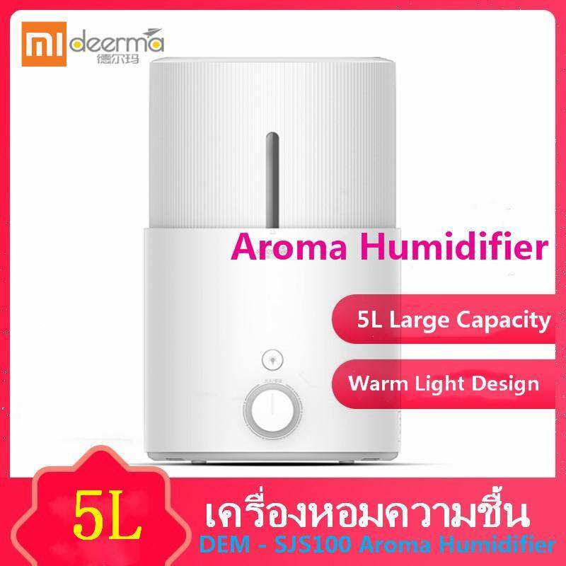 Original Xiao mi Deerma DEM - SJS100 5L Air Humidifier Household Aromatherapy Machine Aroma Humidifier for Home and office using Singapore