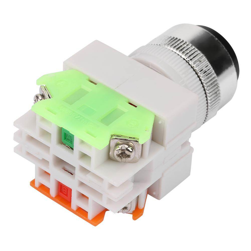 2 Position Key Operated Rotary Switch 2 Keys 22mm Mount LAY37-11Y/21