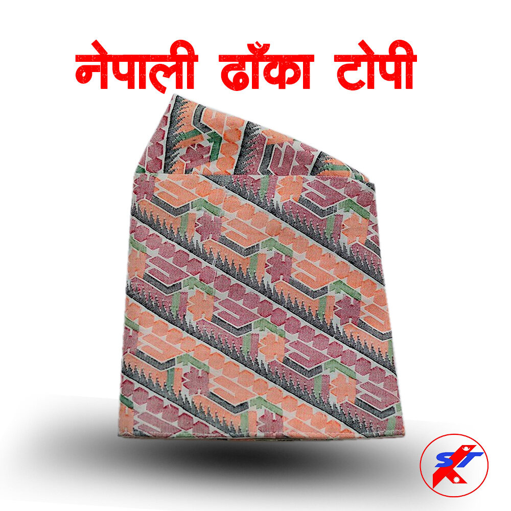 NEPALI DHAKA TOPIनेपाली ढाका टाेपी Lazada