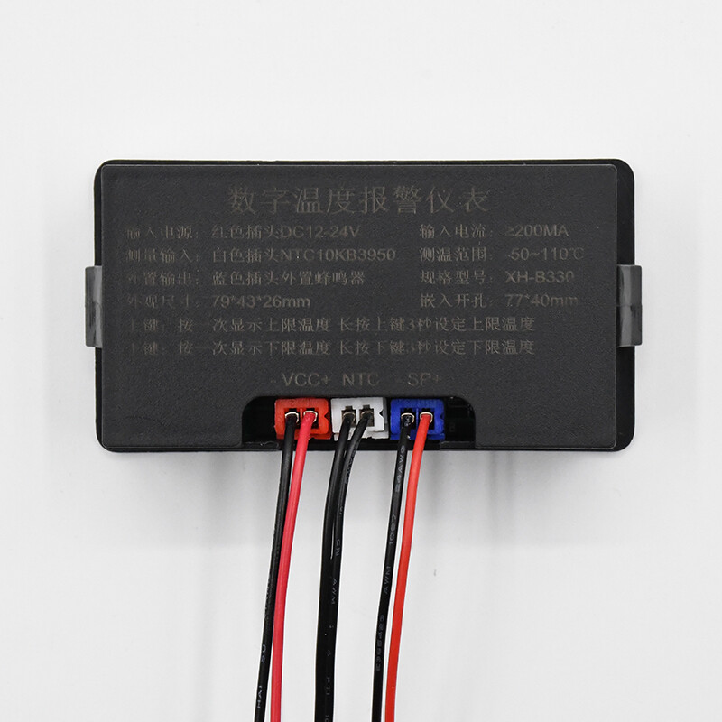 XH-B330 Digital Thermometer Upper and Lower Limit Temperature Alarm Meter