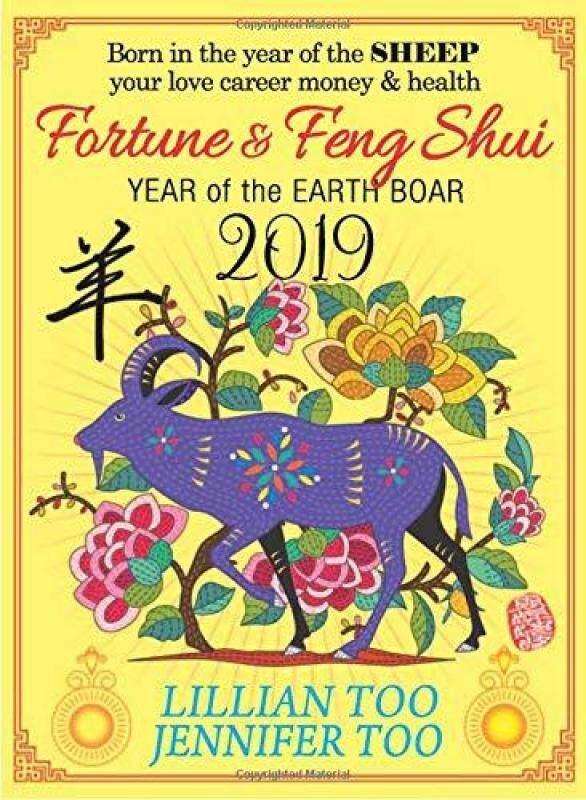 BORDERS Lillian Too & Jennifer Too Fortune & Feng Shui 2019 Sheep Malaysia