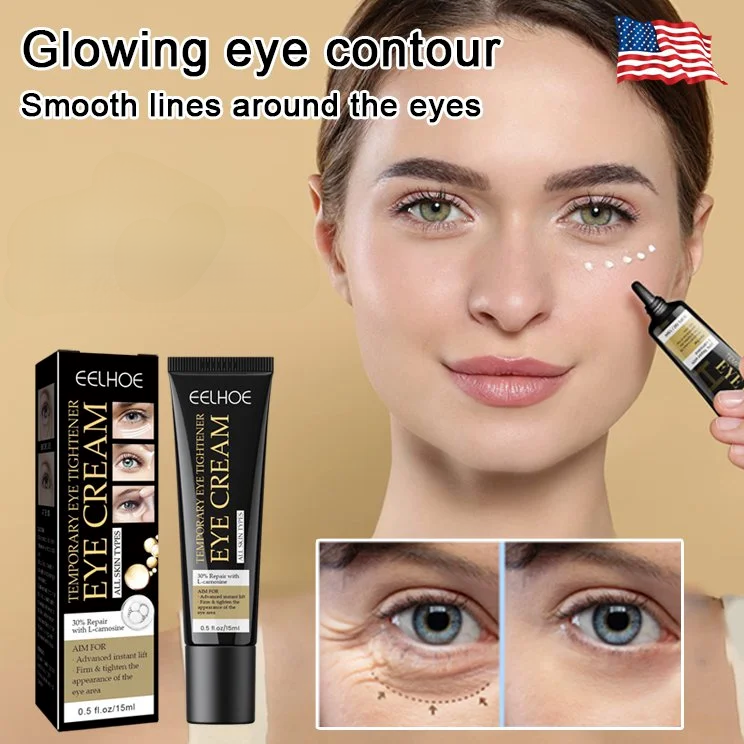 EELHOE Firming Eye Cream Firm eye cream moisturize skin fade eye bags