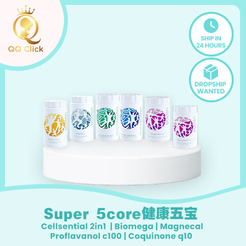 ❣️AUTHENTIC 100%❣️ USANA SUPER 5 CORE PRODUCTS OPTIMIZER