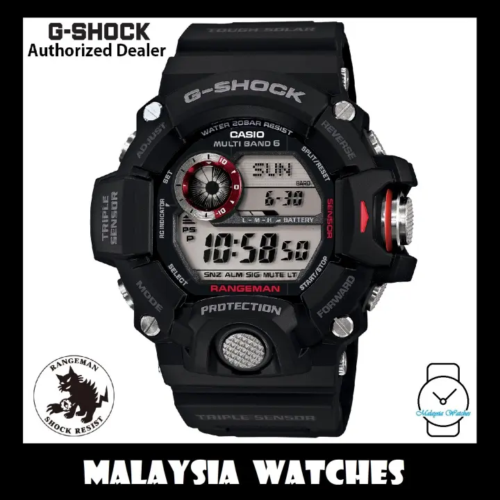 g shock wr 30m