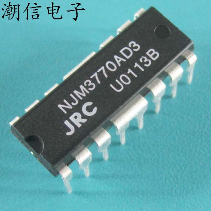 5pcs njm3770ad3