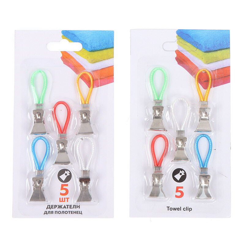 Qearl 5pcs Tea Towel Hanging Clips Home Travel Portable Storage Hangers