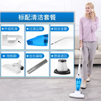 Mrs. Han Vacuum Cleaner Household Small Powerful Hand-held Mini High-power High-suction Bed Hand-held Mite Removal