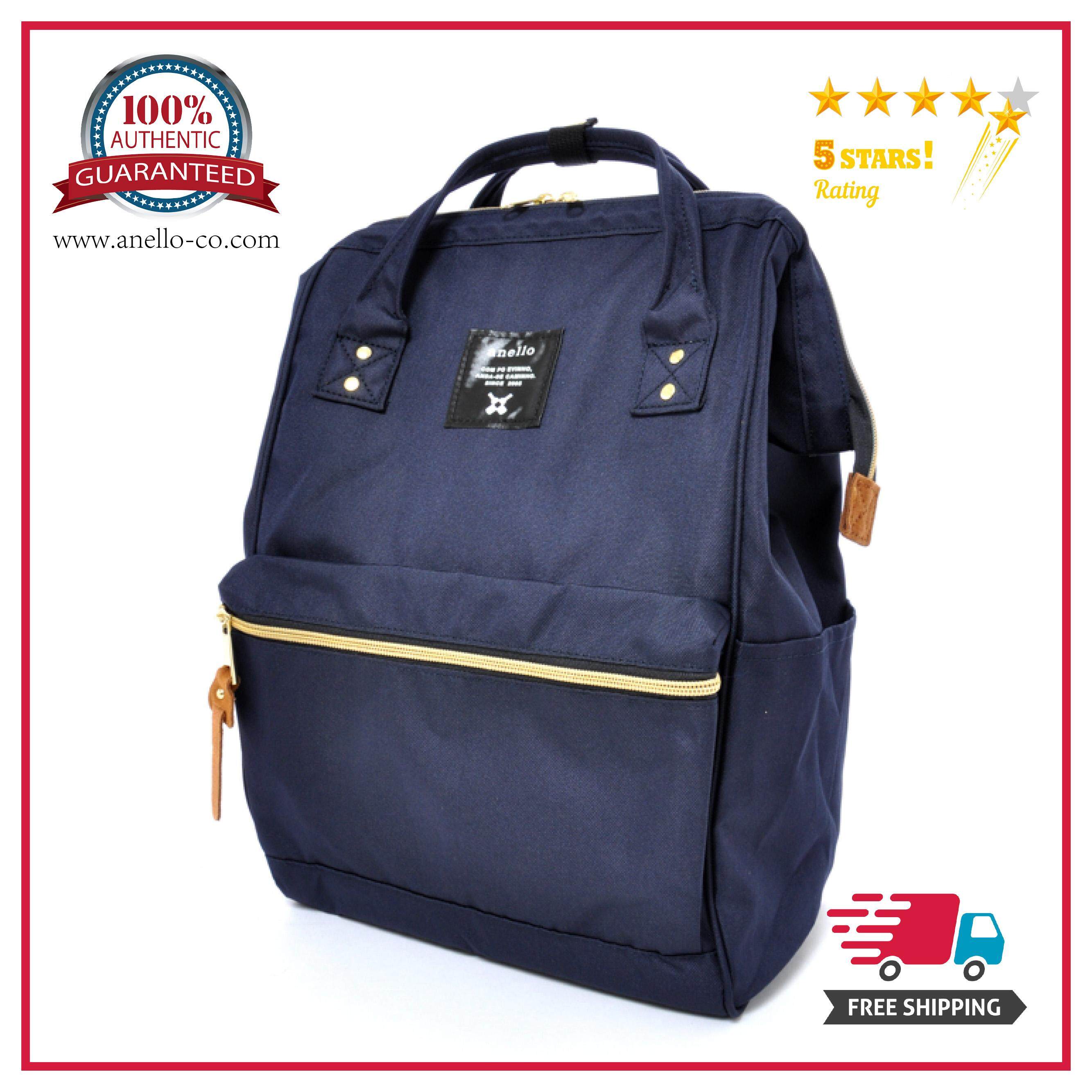 anello polyester backpack